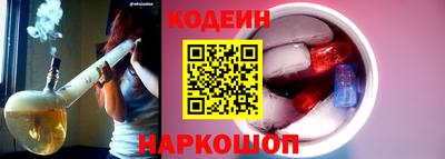 амфетамин Можайск