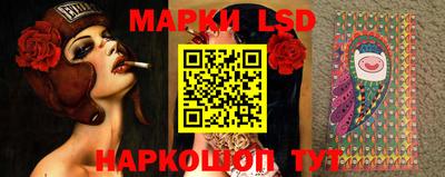 амфетамин Можайск