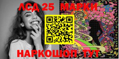 кокс Можга