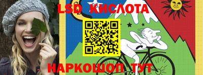 амфетамин Можайск