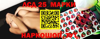 тгк Моздок