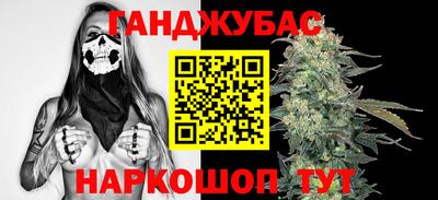 тгк Моздок