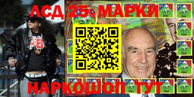 амфетамин Можайск