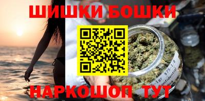 тгк Моздок