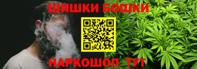 тгк Моздок