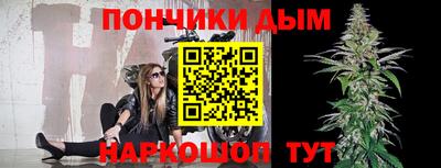 амфетамин Можайск