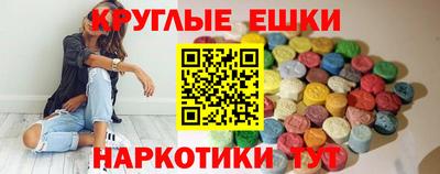 кокс Можга