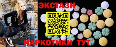 кокс Можга