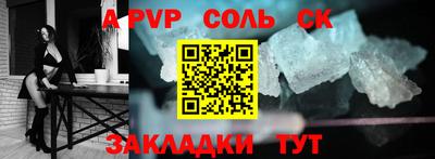 кокс Можга