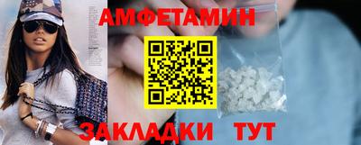 тгк Моздок