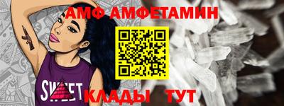 тгк Моздок