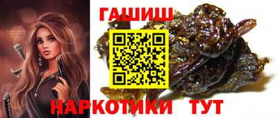 тгк Моздок