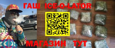 кокс Можга