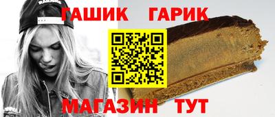 тгк Моздок