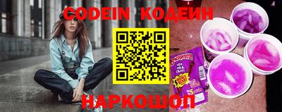 кокс Можга