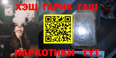 кокс Можга