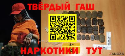 кокс Можга