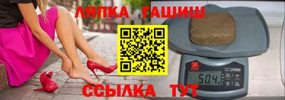 амфетамин Можайск