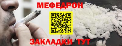 кокс Можга