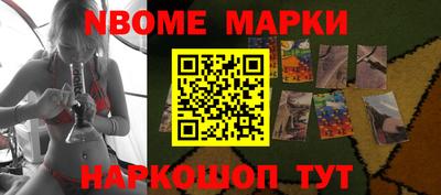 тгк Моздок