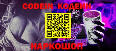 кокс Можга